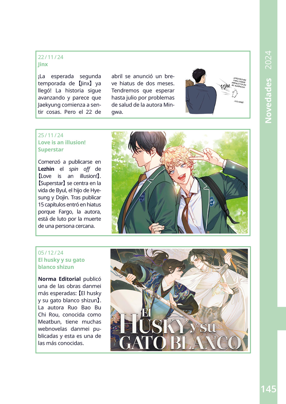 Imagen de muestra de una de las páginas de la sección Novedades