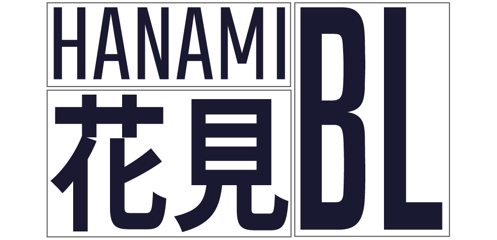 Imagen de cómo está formado el logotipo de Hanami BL