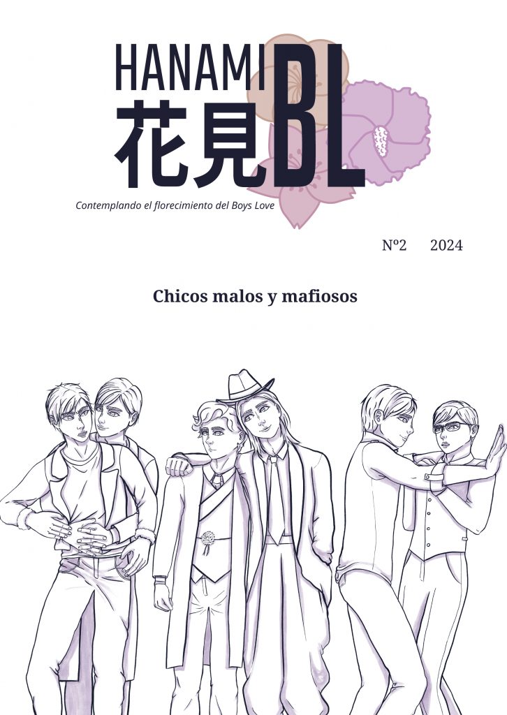Portada de Hanami BL 2